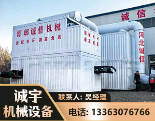 迪庆智能多级风力选煤机