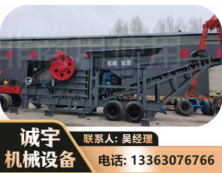 迪庆鄂式磕破王